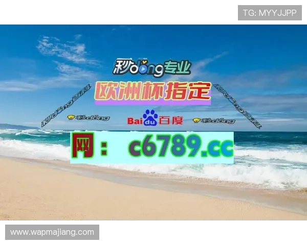 官方授权AG捕鱼王游戏下载入口，确保每次游戏都安全可靠