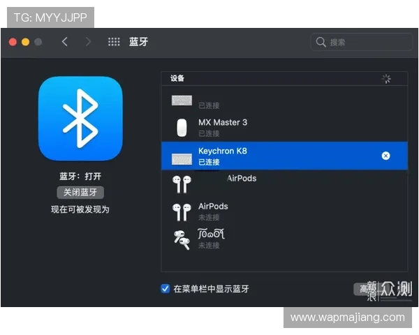K8视讯电玩的用户评价与口碑分析，了解真实玩家的使用体验与建议