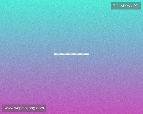 比利时队与埃及队防守能力详解：世界杯赛场上的防守策略与表现