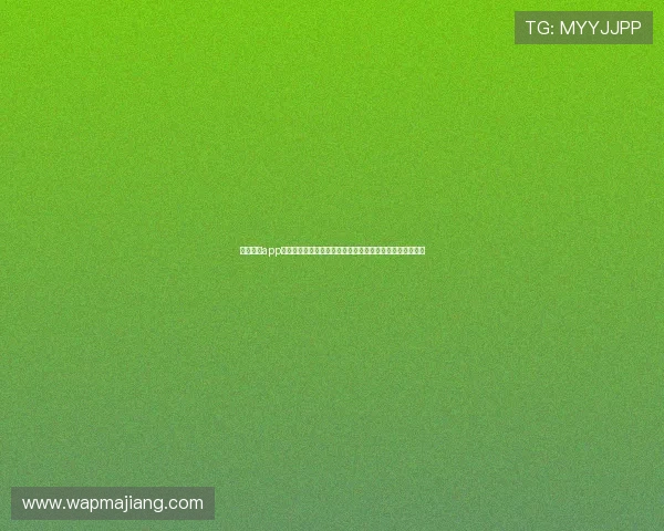 乐鱼娱乐app结合世界杯主题设计,带来丰富的赛事竞猜与娱乐互动体验